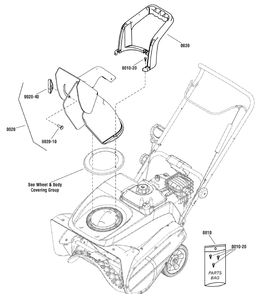 Chute Group - Manual Diagram and Parts List for 1695886-MS55800  Briggs and Stratton Snow Blower